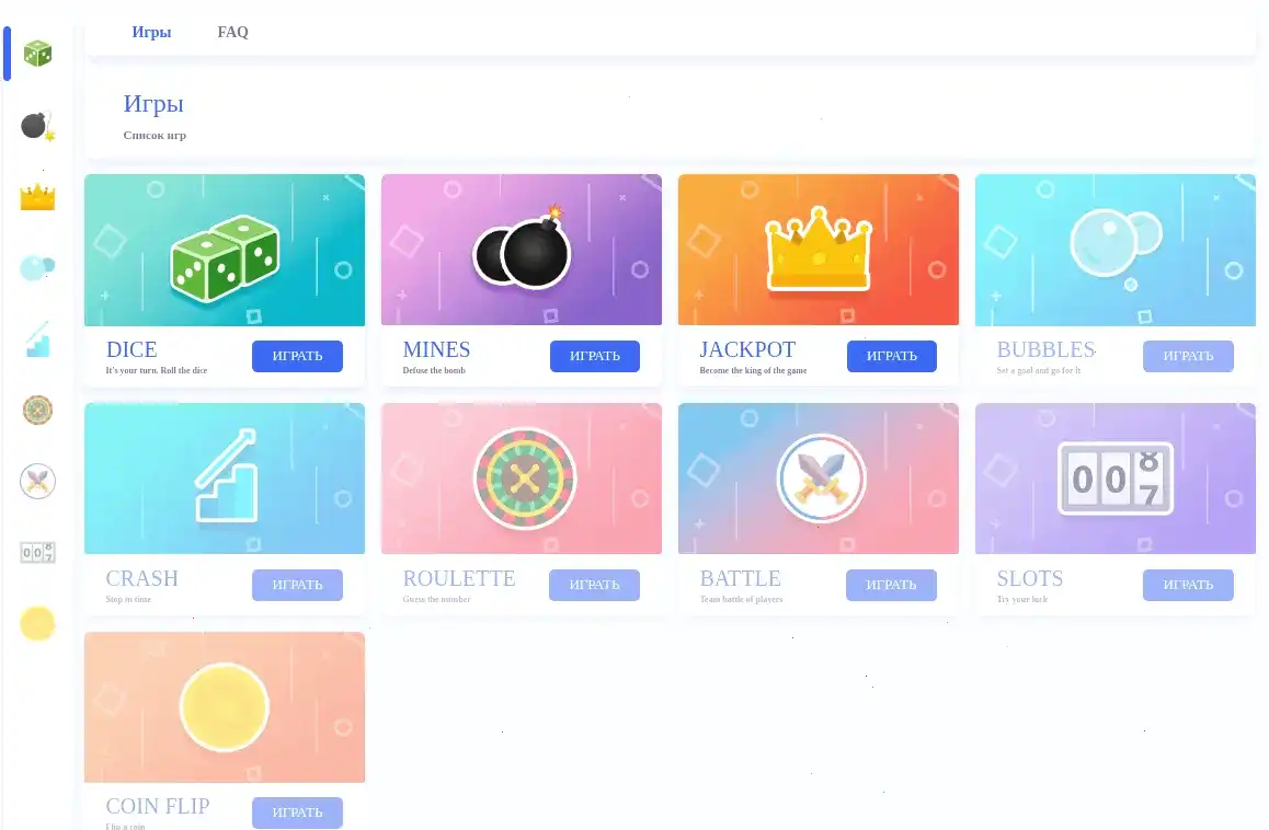 Мобильное приложение Money X